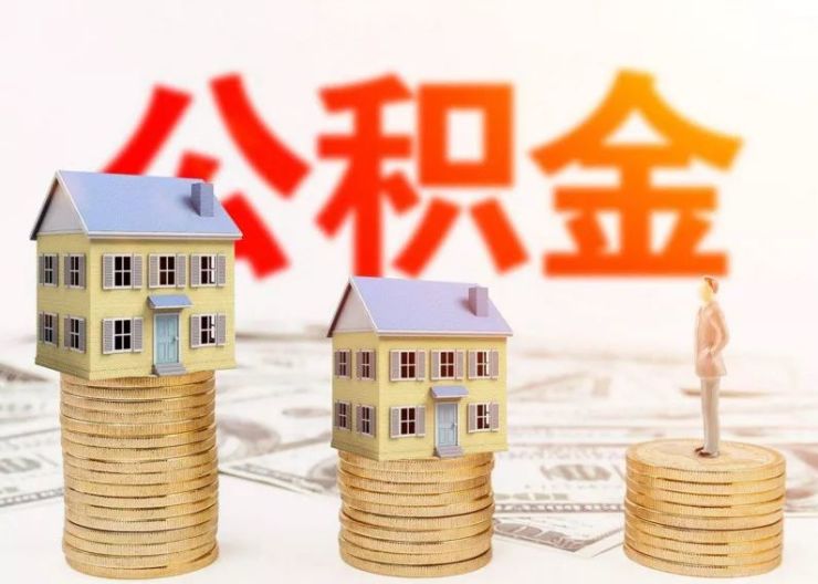 重庆民间借贷